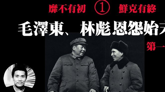 切尔西瞄准年轻中卫 赫伊森成双雄争夺焦点