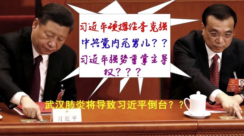 跟队社论：切尔西想签能首发的中卫，仍然欣赏皇马的赫伊森