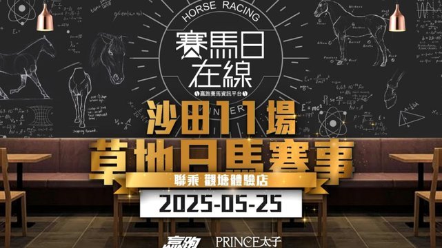 老邝母子在阿胶群卖球衣玩具车，群内陷入沉默