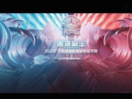 美联社：美方放宽对伊朗队限制，允许其赛前两天抵达参赛地