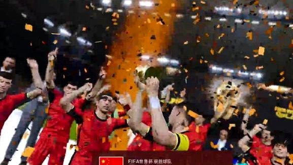 亚洲区进世界杯的球队我们能赢谁啊
