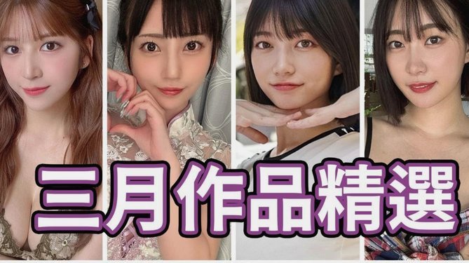 BBC：利物浦可能再留加克波一年，若今夏出售至少要6000万镑