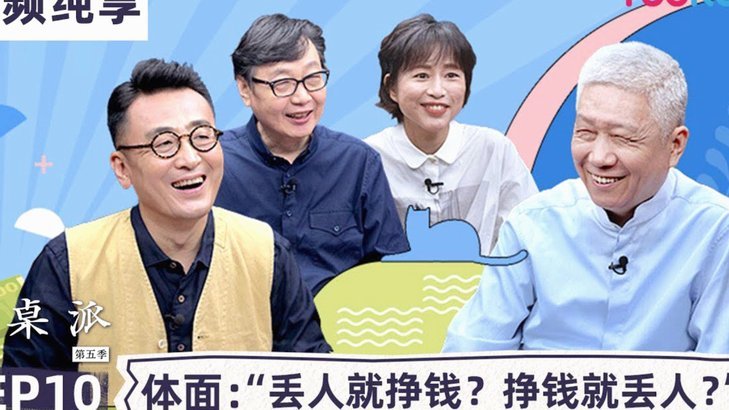 佩佩2次射门即贡献双响 昔日“8000万先生”自证成功
