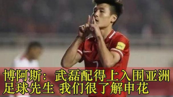非洲足球才是被低估了啊，10个参赛已经8个出线，阿尔及利亚也很有机会