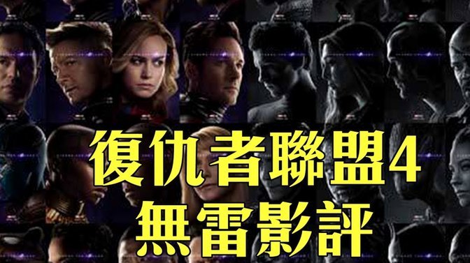 德赫亚15载红魔情深曼联官方庆贺心❤️回应
