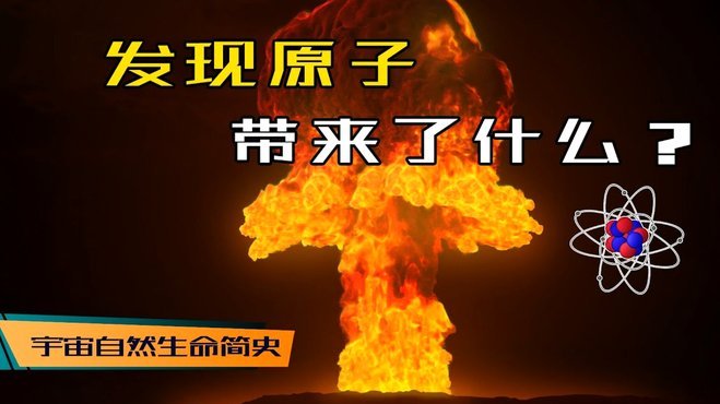 动不动就提董路的炸日本理论的，十有八九不懂球。