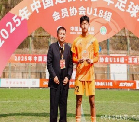 中国足球注册人数创新高，未来发展引思量