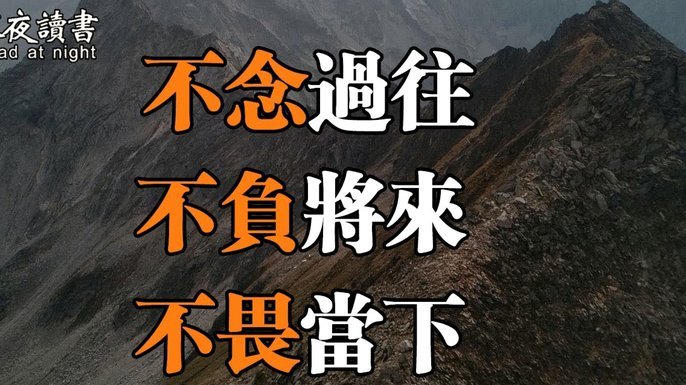 徐州队的教练懂不懂球啊！竟然说留洋回来的老二不适应苏超