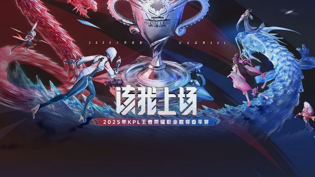 17岁万项入选贝尔格莱德红星U19集训名单开启新征程