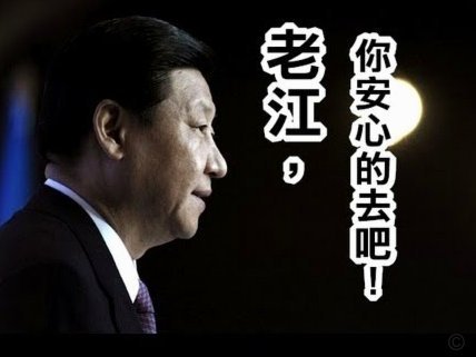巴洛贡：向球迷们道歉，我在关键时刻表现不好辜负了期望246