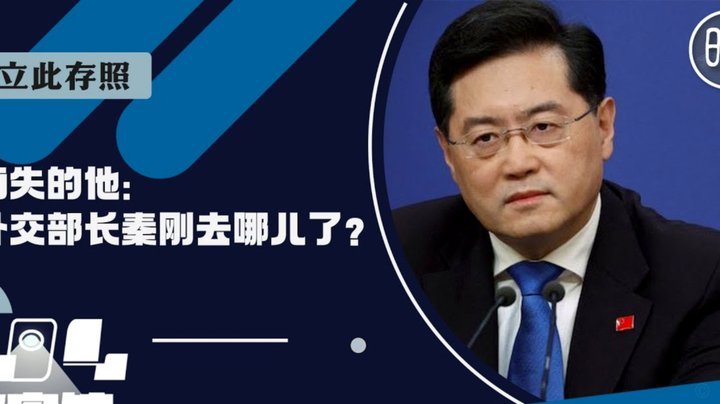 秦子牛真的是最大短板，下地慢，出击犹豫，亚少赛就是这么输的日本印尼