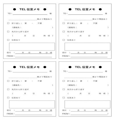 对于董哥粉丝来说， 除了董哥之外的教练都是傻子