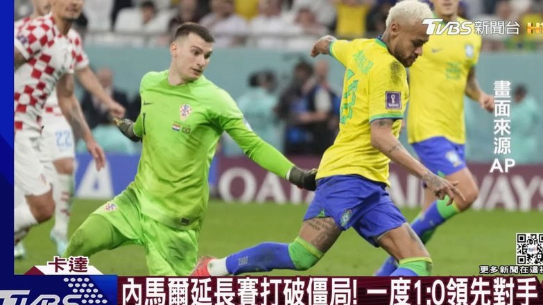 苏亚雷斯看世界杯：阿根廷vs西班牙大战？