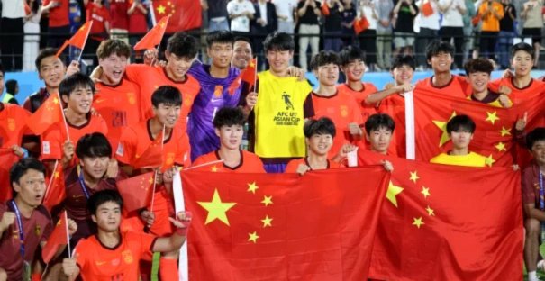 半场战报：U17中国1-1尼日利亚U17，张君豪破门