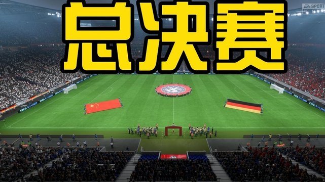 哈兰德vs英格兰全场仅2脚射门，为本届世界杯个人单场最少