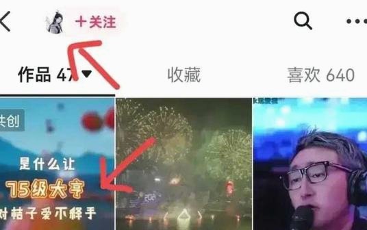 “千万会员费”青训基金 资金流向成焦点