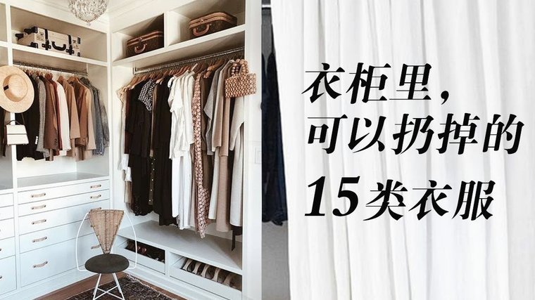 韩国足球：更衣室乱象成隐患