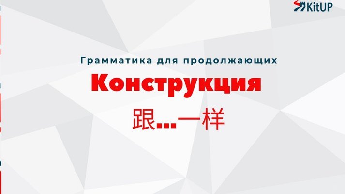 切尔西续约外租：青训新星迈步前行