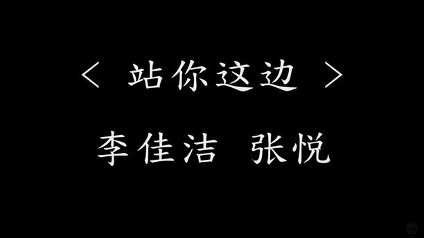 索内斯曝帕尔默迪拜餐厅态度粗鲁事件引发热议