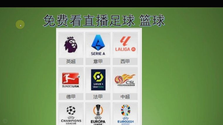 萨卡更新社媒，晒出与全场最佳奖杯和比赛用球的合影