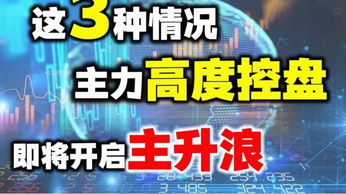 马加特怒批德国选帅是错！纳格尔斯曼三年无功？