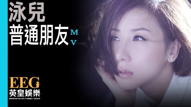 维尼修斯疑整容下巴轮廓感调整