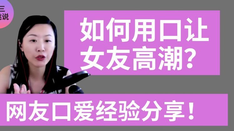 曝维尼修斯与女友接受整容手术 旨在增强下巴的轮廓感