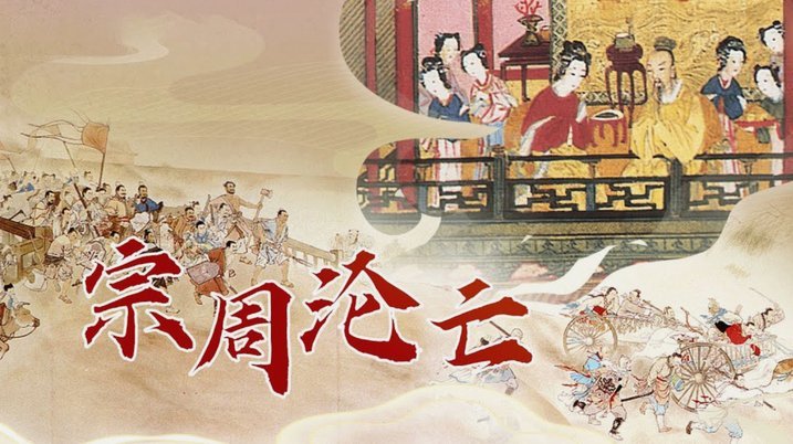 西班牙团队实力证明冠军归属