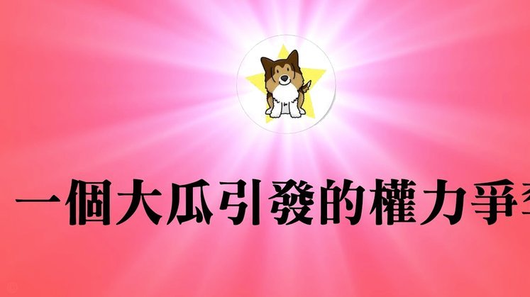 欧文：在亚马尔没发挥最佳下夺冠，正说明西班牙的当之无愧