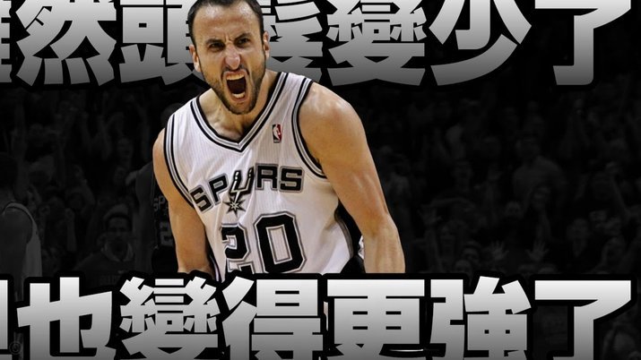 穆勒质疑2010世界杯判罚