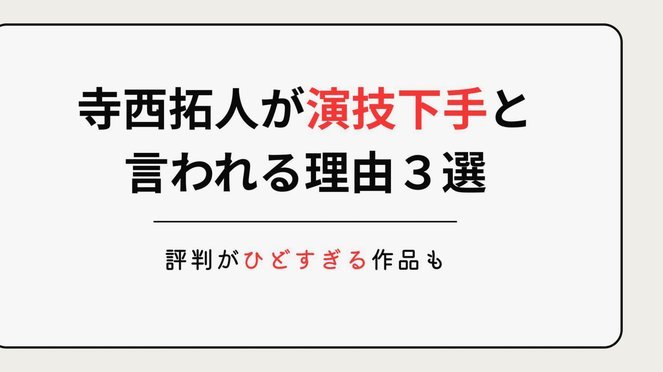 U23亚洲杯那个时间不是要踢亚洲杯吗，那咋办