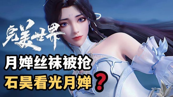 马不停蹄！帕雷德斯刚踢完世界杯又参加南美杯，还送出助攻