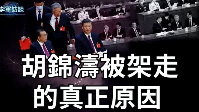 马不停蹄！帕雷德斯刚踢完世界杯又参加南美杯，还送出助攻
