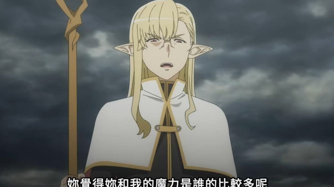 金小鸡的蜕变之路受阻
