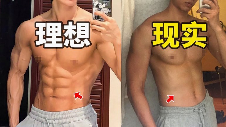 夸雷斯马请猩猩验腹肌，身材依旧在线