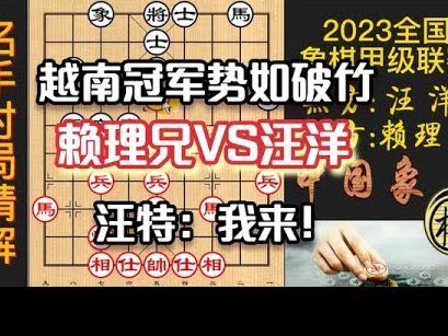 约翰直言：憾平对手令球队失望不已