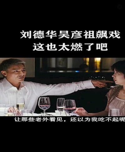 输不起的“外援”？