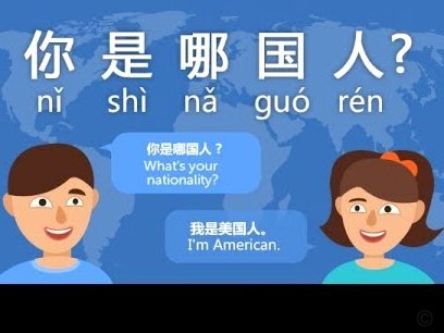 申花外援米内罗：状态起伏的“过山车”