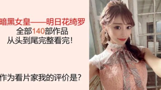 不容易！申花外援米内罗上一次在中超进球还是在去年5月