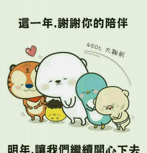 “现在才质疑年龄，早干嘛去了？”