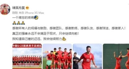 全场疯狗逼抢，不是简单的传球游戏