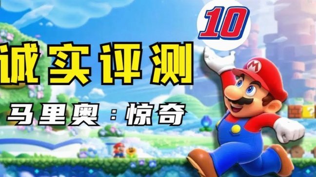 穆里尼奥的布局：阿诺德为何暂时避开与邓弗里斯的竞争？