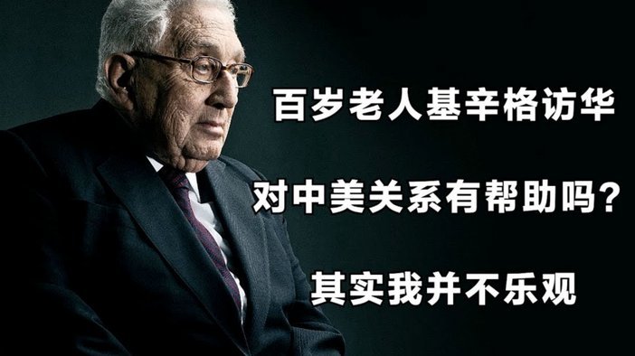 因凡蒂诺的基本盘其实很稳