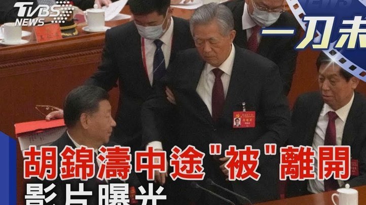 因凡蒂诺再传丑闻 曝与基层女员工关系不清