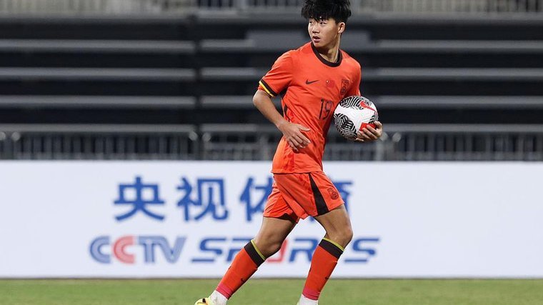 中国新星赵松源：五大联赛潜力中场曝光