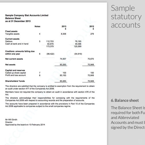罗梅罗加盟马竞热刺拒卖阿森纳