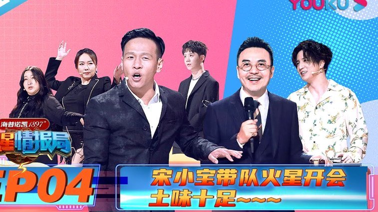 摩纳哥面临阵容巨变：博格巴与法蒂、戴尔的未来成疑