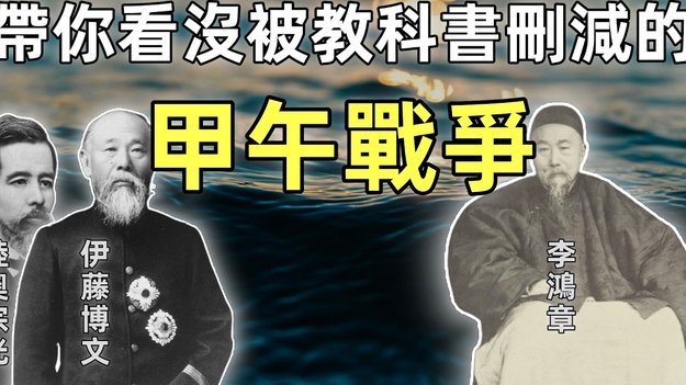 0506年龄段球员中超中甲留洋数据