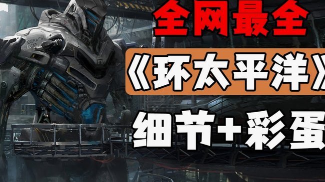 0506年龄段在中超中甲留洋的数据