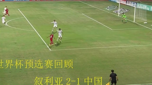 马来西亚豪门109场不败破纪录 亚冠碾压中超球队